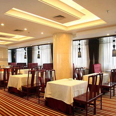 Sardonyx Hotel Beijing Bagian luar foto