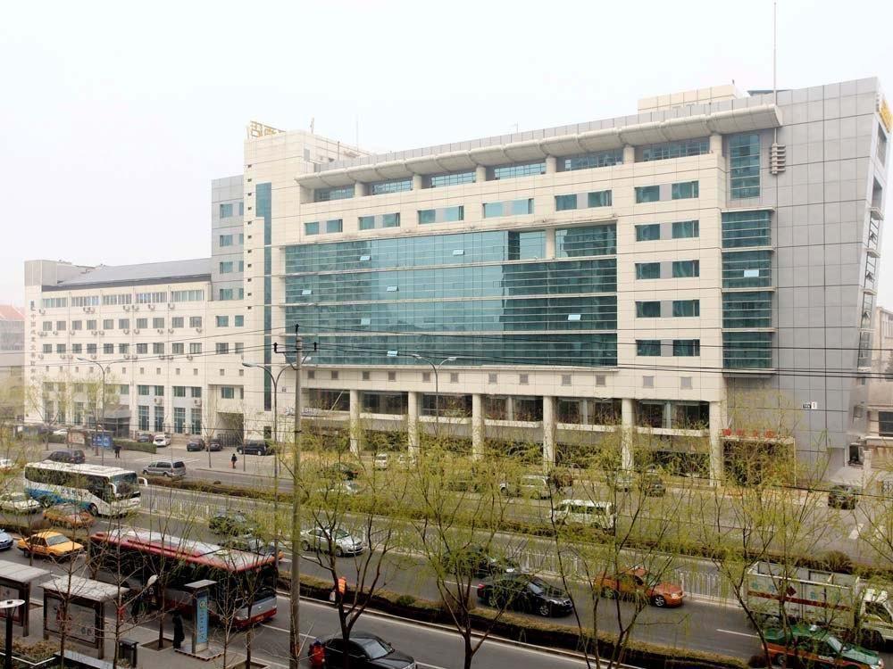 Sardonyx Hotel Beijing Bagian luar foto