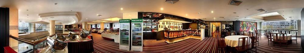 Sardonyx Hotel Beijing Bagian luar foto
