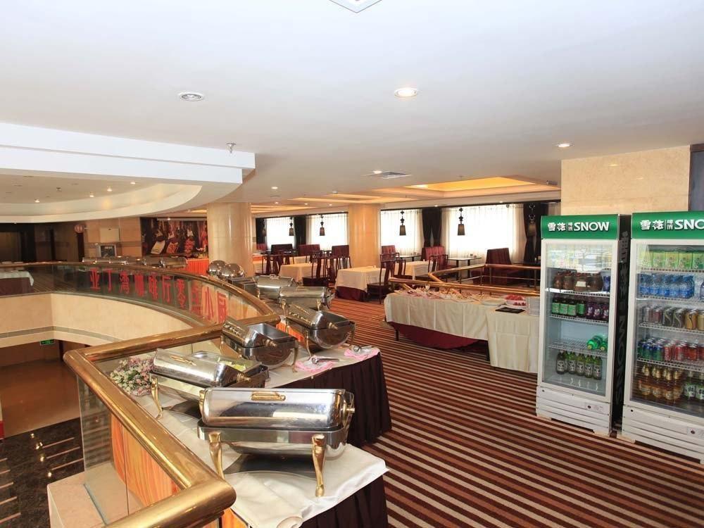 Sardonyx Hotel Beijing Bagian luar foto