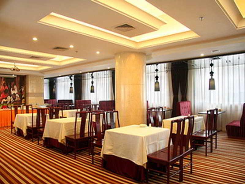 Sardonyx Hotel Beijing Bagian luar foto