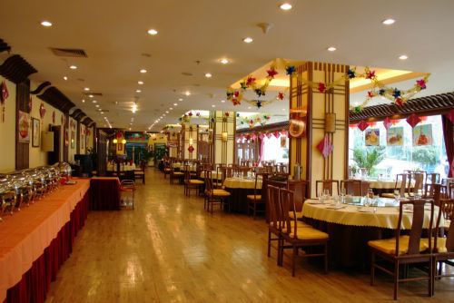 Sardonyx Hotel Beijing Restoran foto