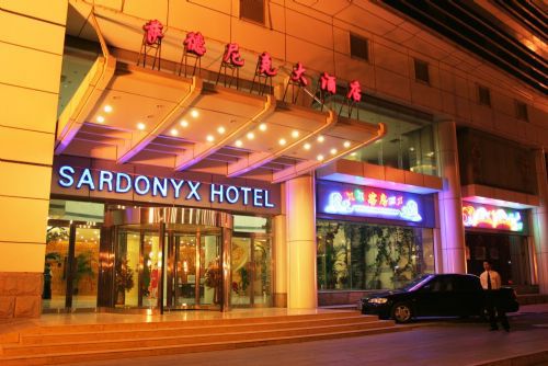 Sardonyx Hotel Beijing Bagian luar foto